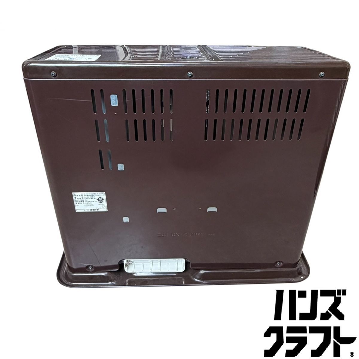 ▽【中古】CORONA BX-2919WY 反射式石油ストーブ 19年製 コンクリート