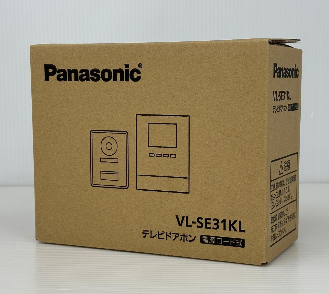 【未使用】Panasonic パナソニック テレビドアホン VL-SE31KL 2025年製 (2606223)