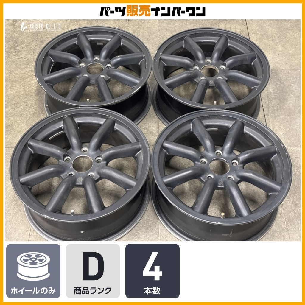 【人気ホイール】RSワタナベ エイトスポーク F8F 17in 7J +50 PCD114.3 NCロードスター アクセラ シビック インテグラ スイフトスポーツ