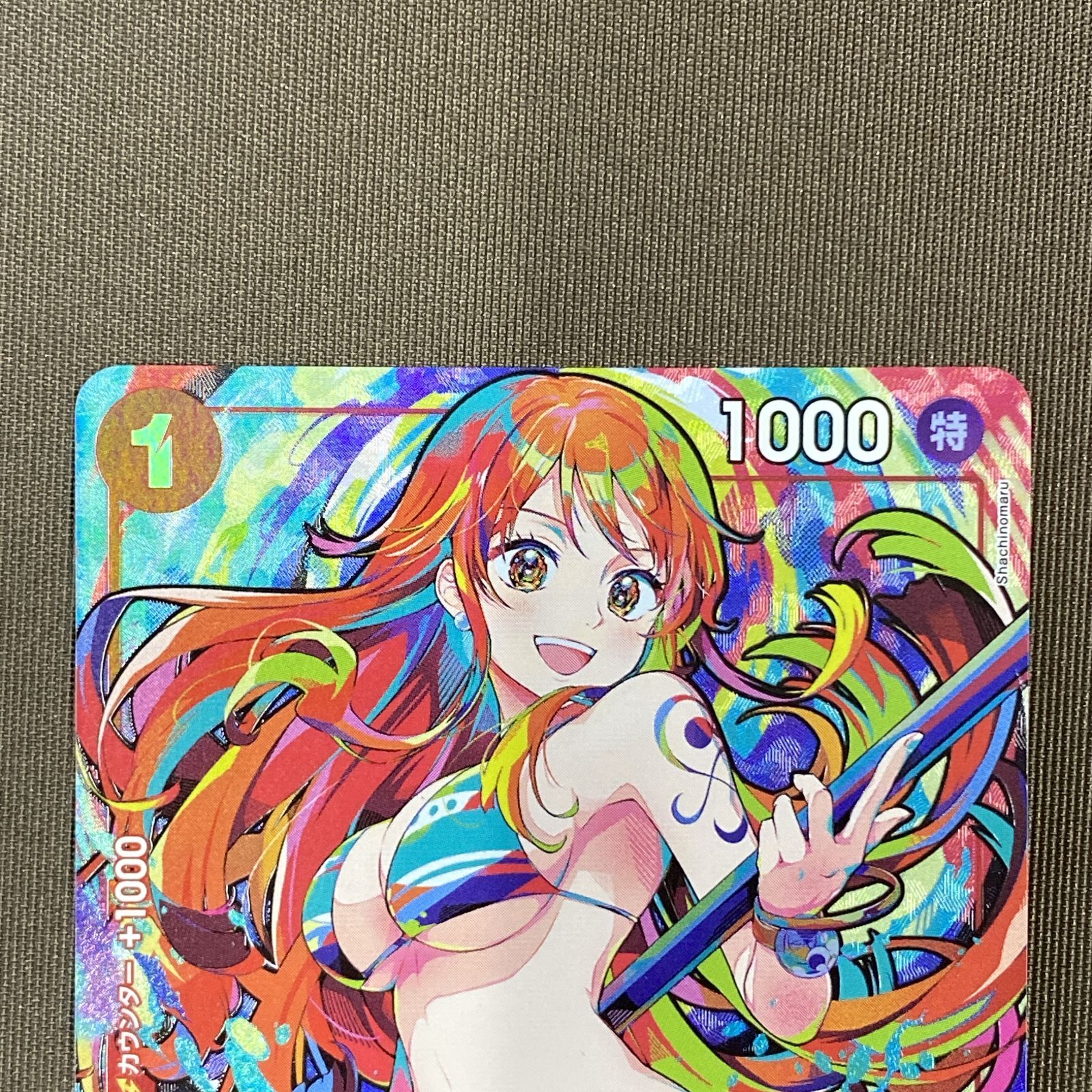 浜館52-2265] ワンピースカードゲーム ナミ パラレル ST01-007 C [中古
