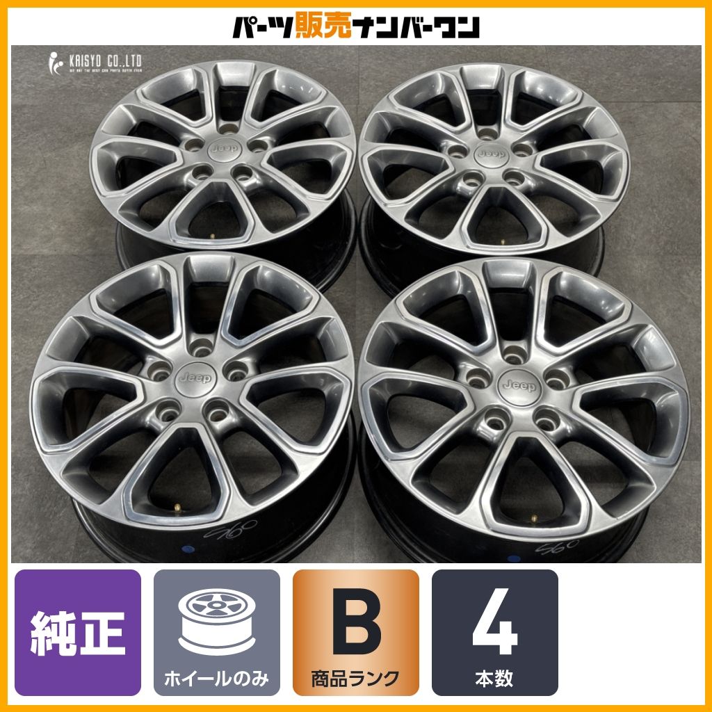 正規品】Jeep ジープ グランドチェロキー 純正 18in 8J +56.4 PCD127 4
