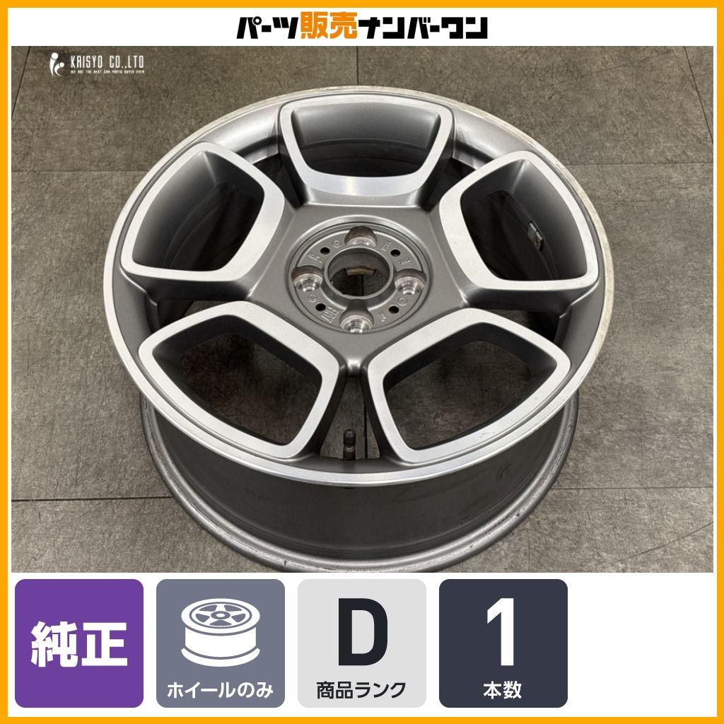希少品】アバルト 595 コンペティツィオーネ 純正 17in 7J +38 PCD98 1