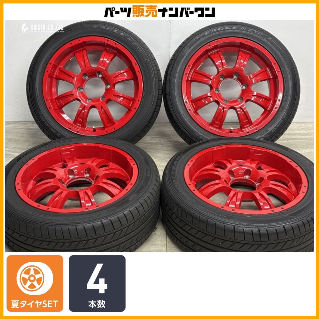 【カスタム用に】ヘリオス 18in 7.5J +35 PCD139.7 グッドイヤー イーグル LS EXE 235/50R18 ハイエース レジアスエース 交換用 即納可能