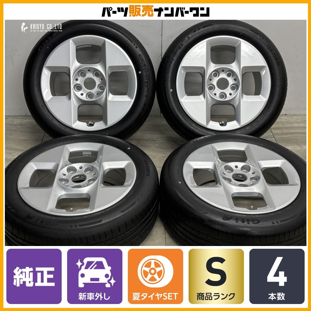 新車外し】MINI F65 F66 ミニクーパー 純正 16in 6.5J +47 PCD112