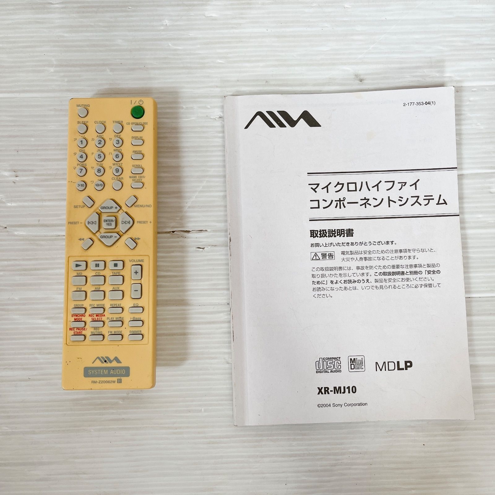 AIWA XR-MJ10 マイクロコンポ #0611-6 アイワ CD MD カセット 5.1色