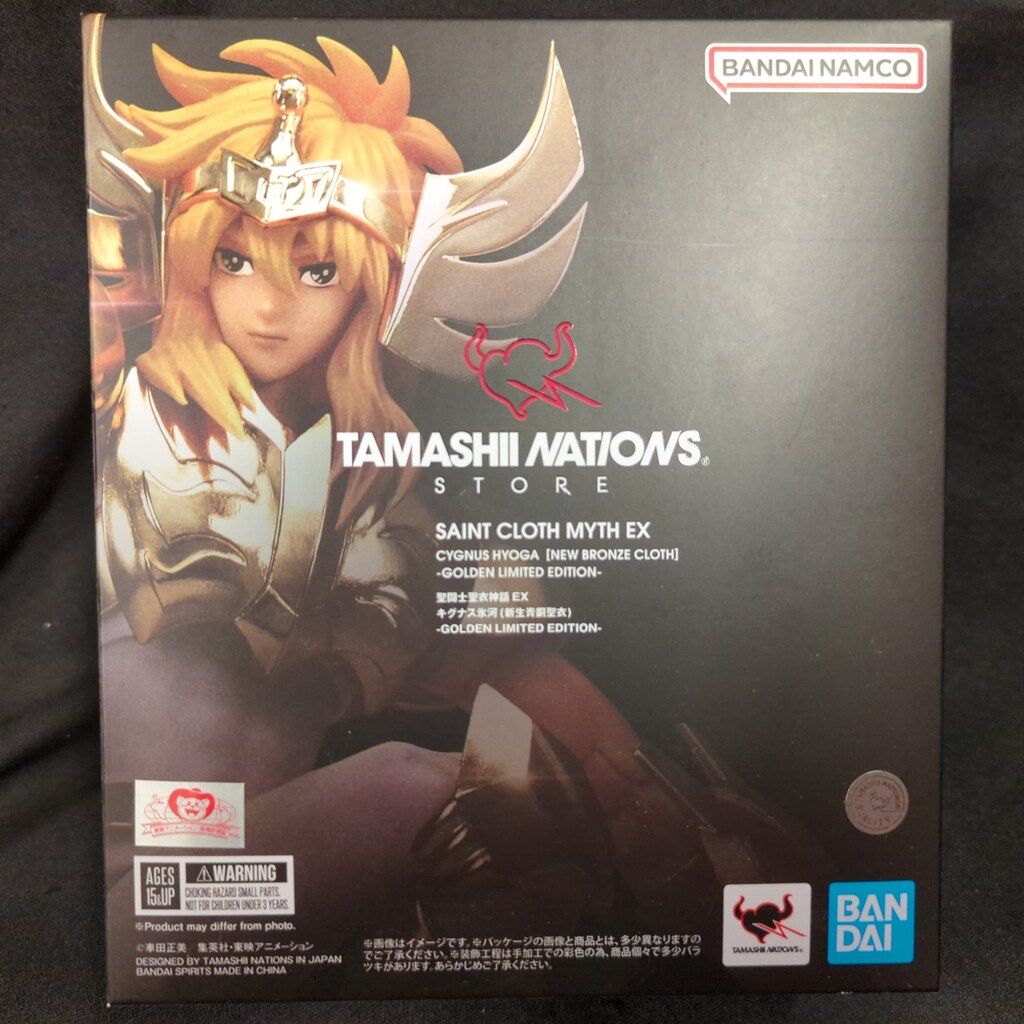 BANDAISPIRITS 聖闘士聖衣神話EX 車田正美 キグナス氷河 新生青銅聖衣～GOLDEN LIMITED EDITION～