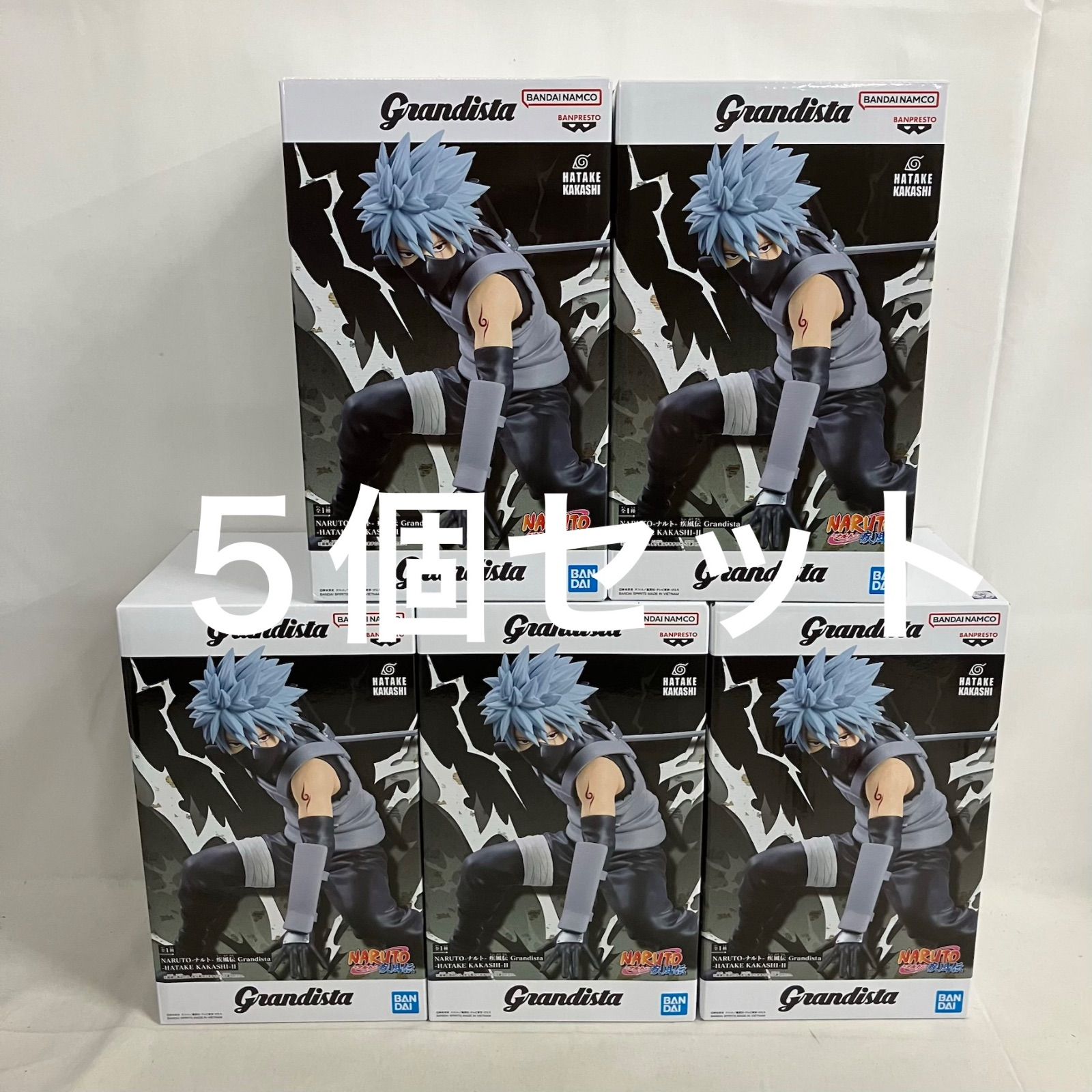 kaitaka様　まとめ売り 未開封 NARUTO疾風伝 Grandista はたけカカシⅡ フィギュア 5個セット