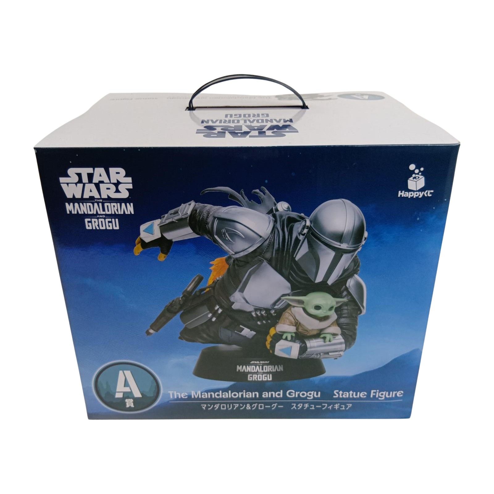 Happyくじ STAR WARS A賞 マンダロリアン＆グローグー STAR WARS