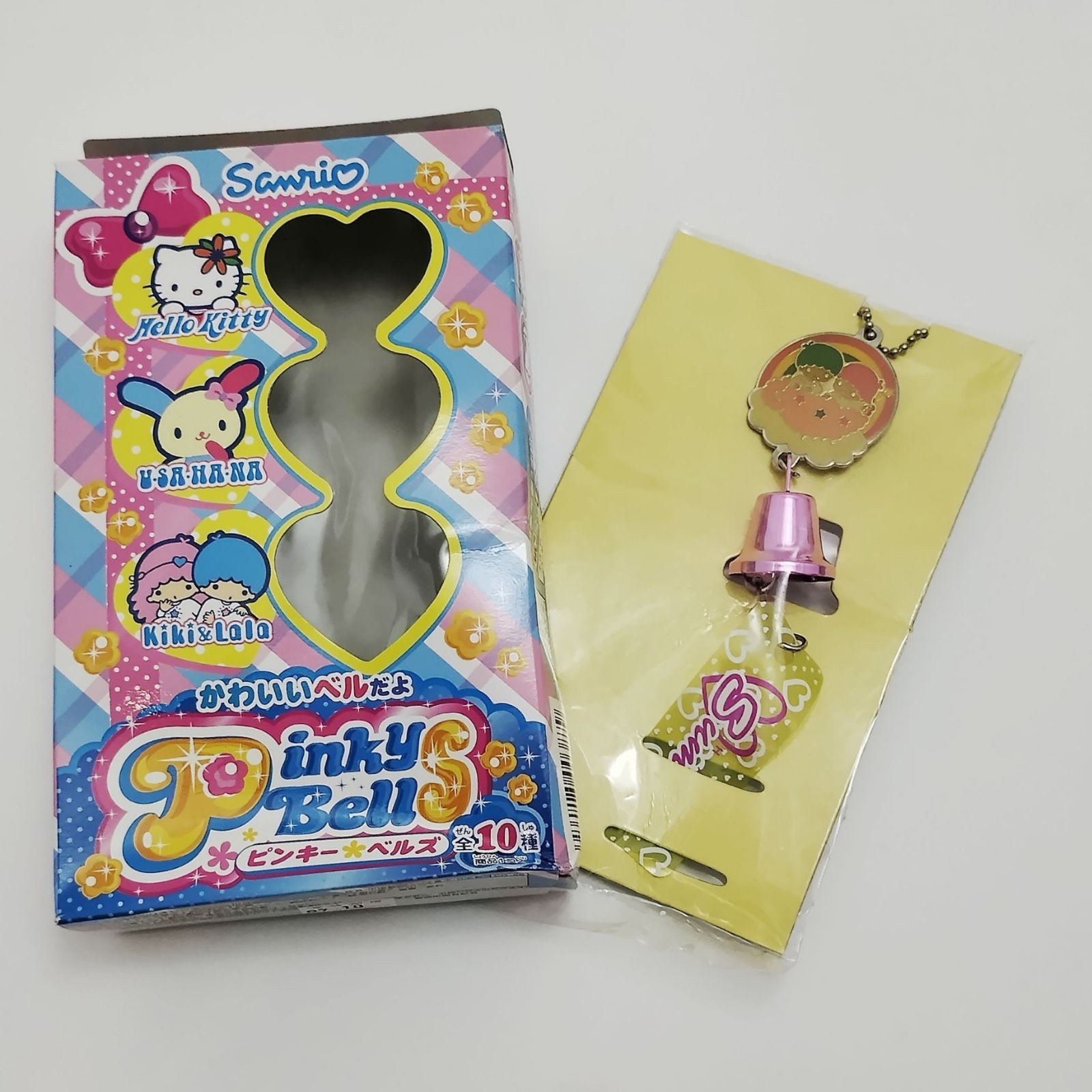 サンリオ 当時物 ピンキーベルズ マスコット 9番 キキララ リトル