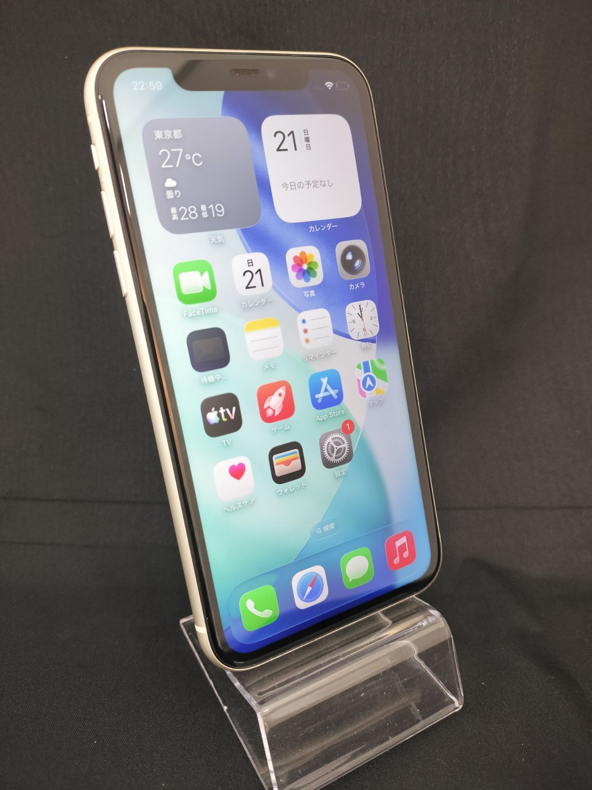 iPhone11 128GB　バッテリー容量74％（サービス表記あり）
