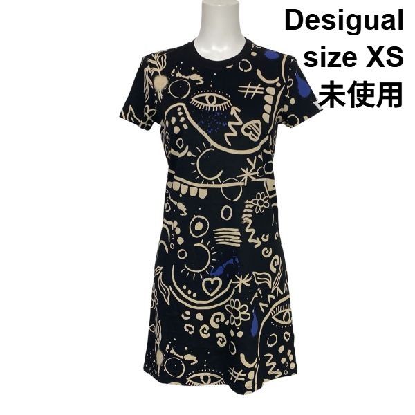 □ 未使用 デシグアル Desigual Aラインワンピース 膝丈 半袖 フレア