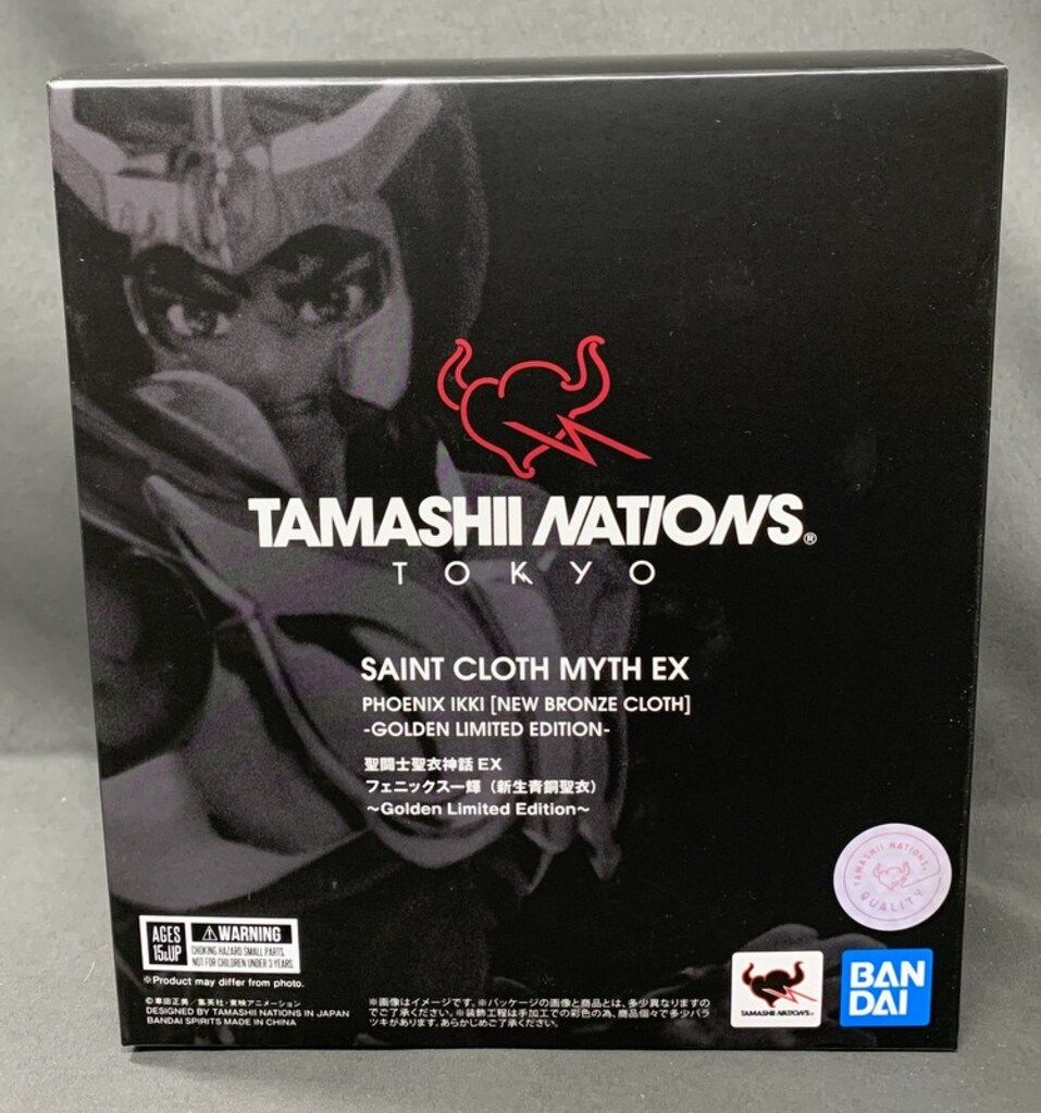 BANDAISPIRITS 聖闘士聖衣神話EX 車田正美 フェニックス一輝 新生青銅聖衣-GOLDEN LIMITED EDITION-