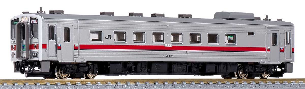 グリーンマックス Nゲージ 31738 キハ54形(500番代・釧路車)(M付き) 鉄道模型（新品　在庫品）（新品　在庫品）