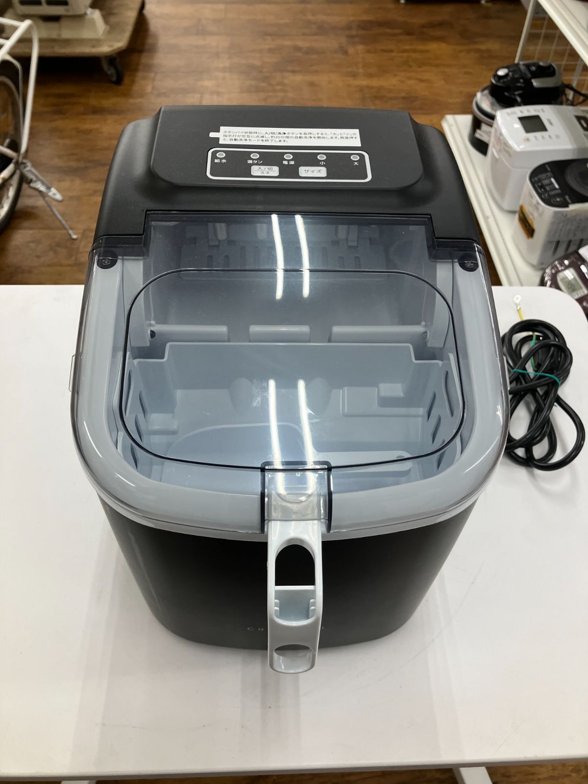CROWNFUL 製氷機 HZB-12/H】 - メルカリ