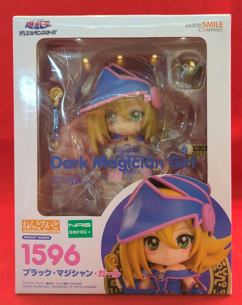 グッドスマイルカンパニー ねんどろいど ブラックマジシャンガール