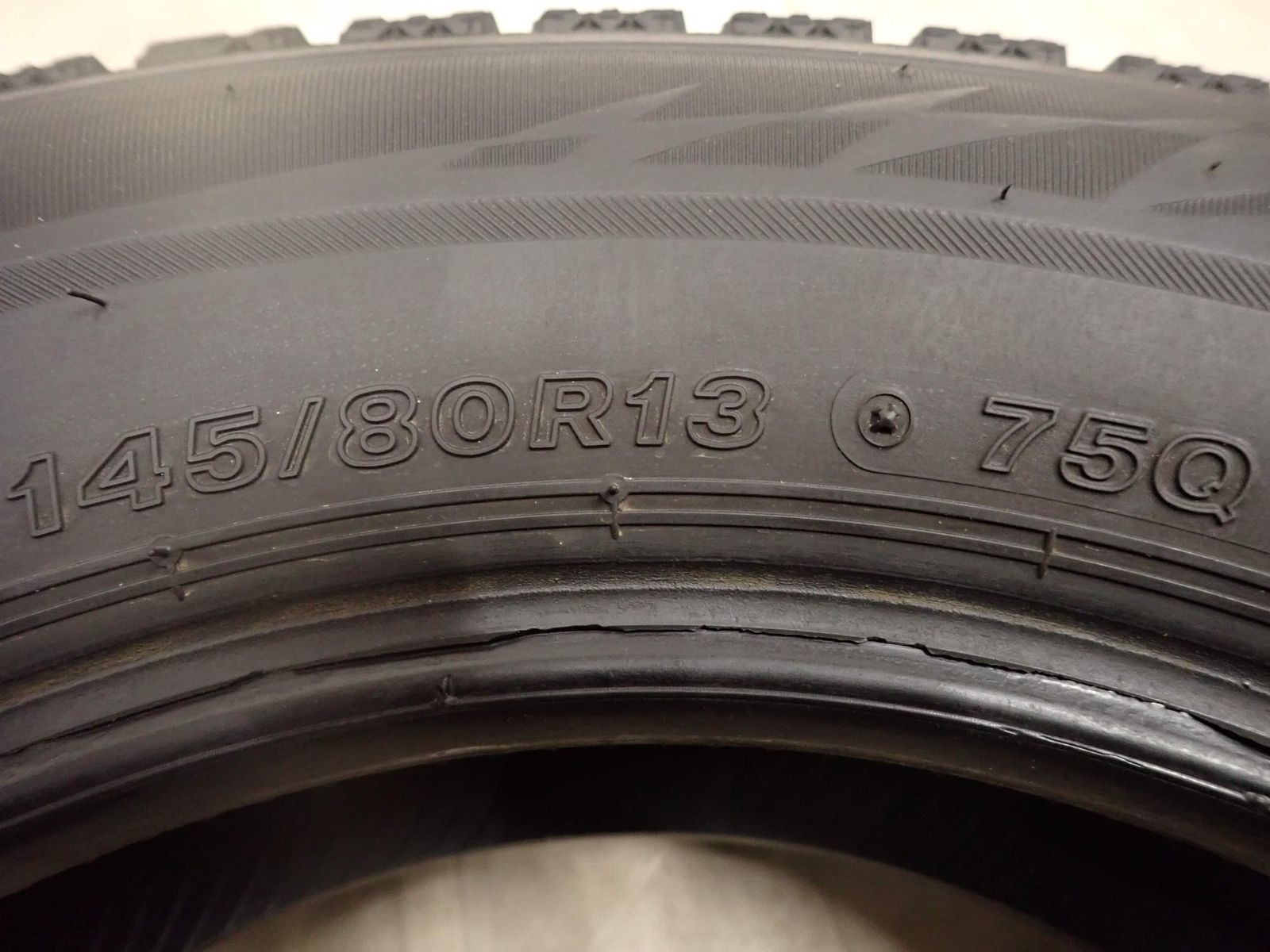 冬4本SET 会社宛 送料無料 145/80R13 75Q ブリヂストン ブリザック