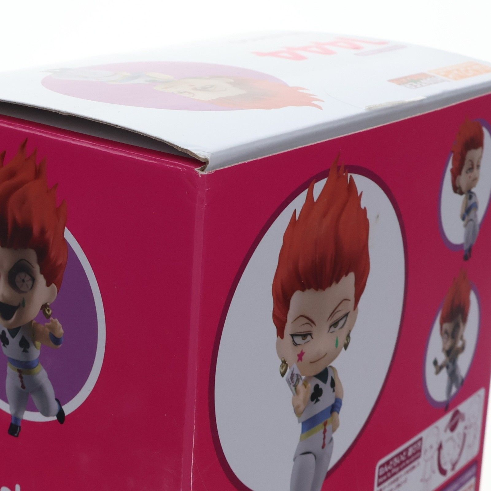 ねんどろいど 1444 ヒソカ HUNTER×HUNTER(ハンターハンター) 完成品