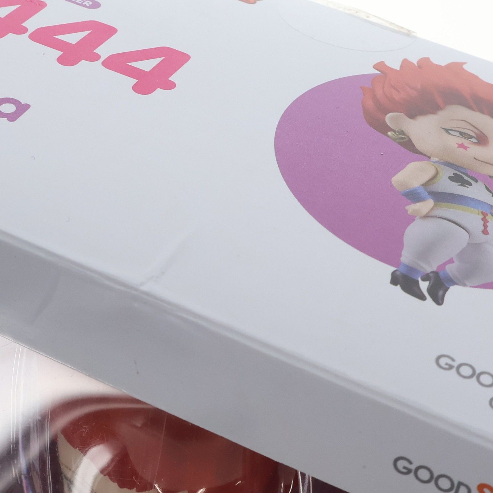 ねんどろいど 1444 ヒソカ HUNTER×HUNTER(ハンターハンター) 完成品