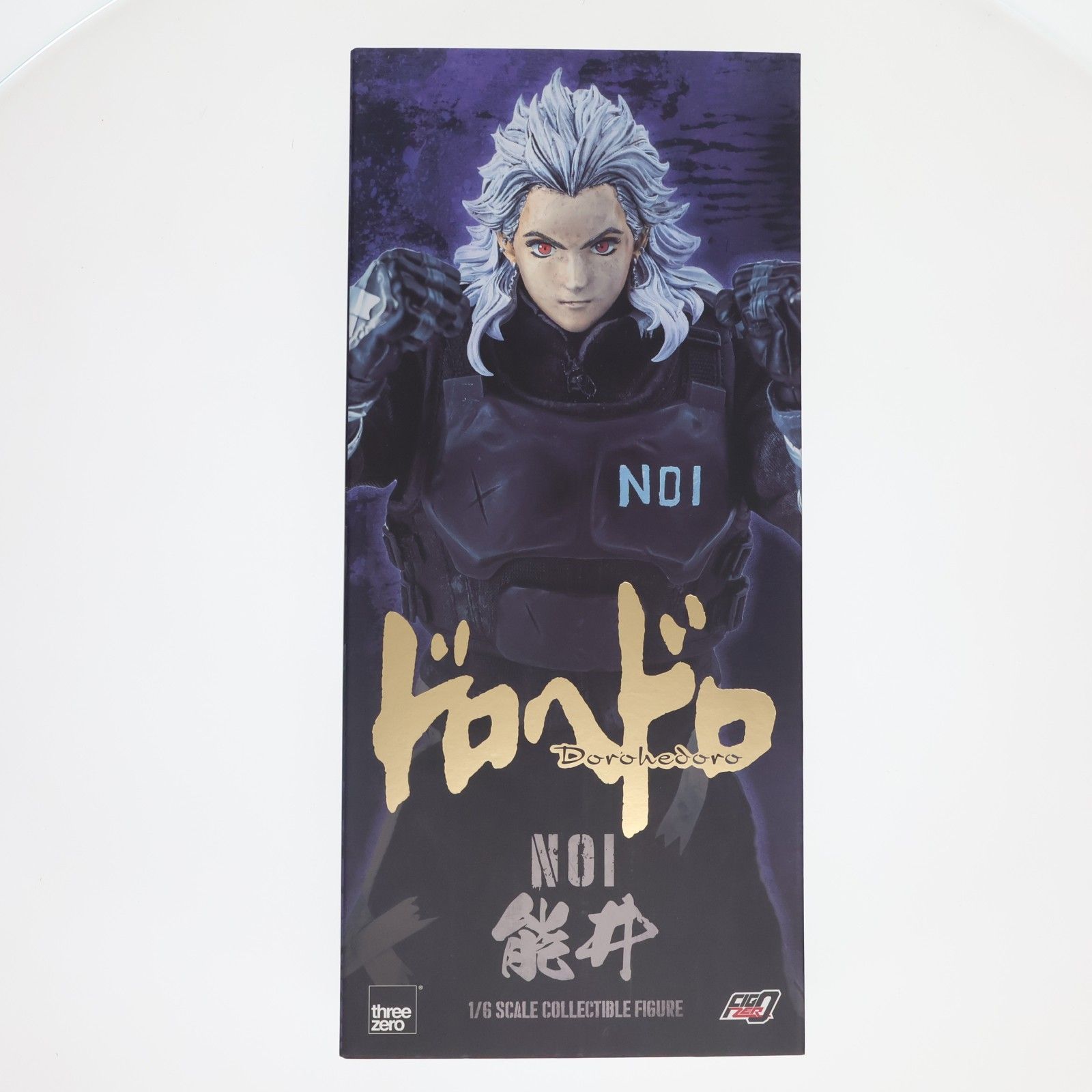 フィグゼロ 能井(のい) ドロヘドロ 1/6 完成品 可動フィギュア(海外