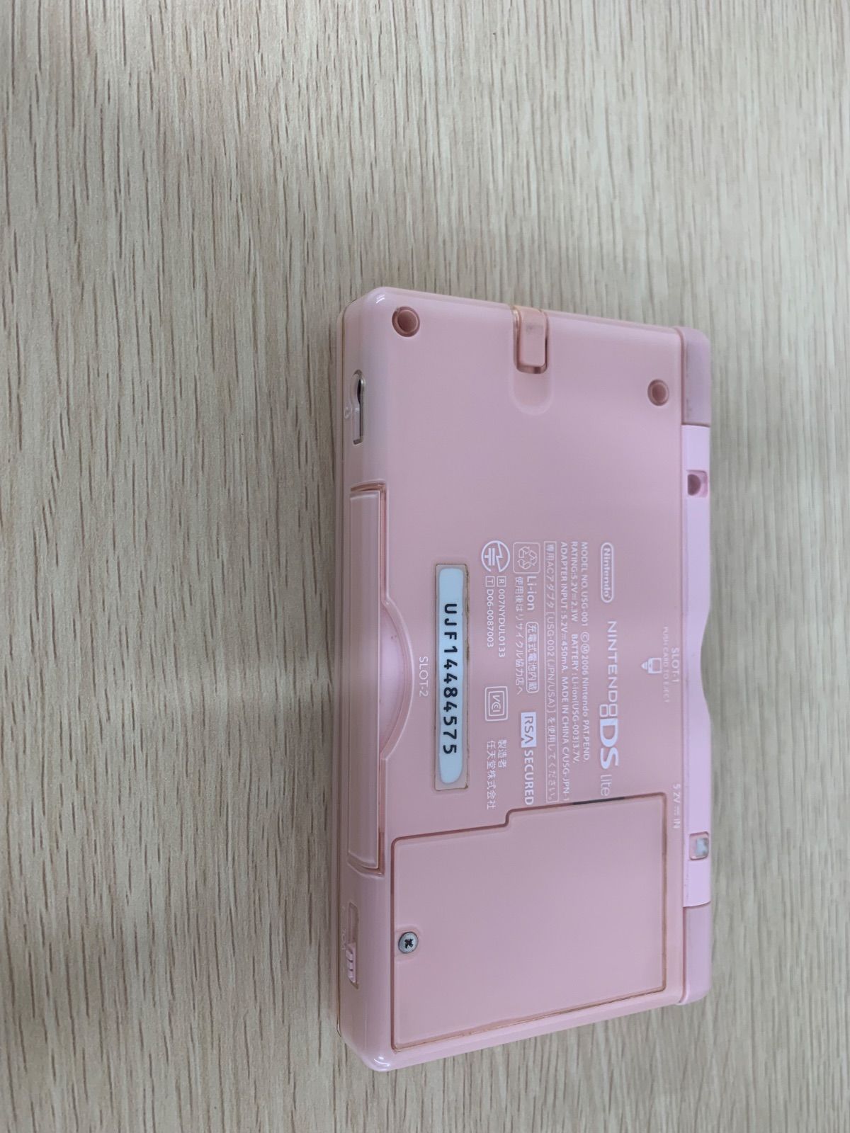 動作未確認】ニンテンドーDS Lite（Nintendo DS Lite）ノーブルピンク 