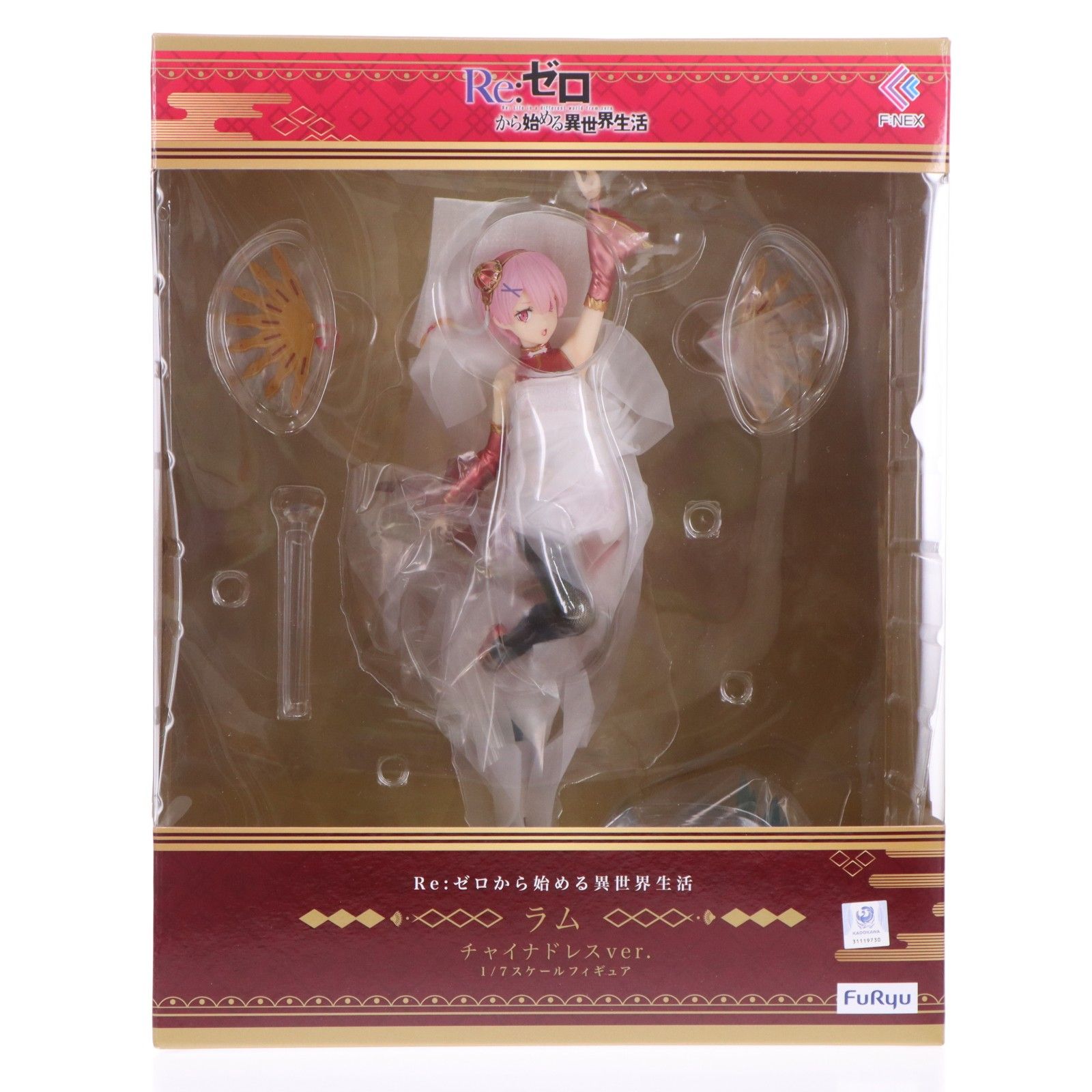 ラム チャイナドレスver. 1/7スケールフィギュア AMU-FNX231 フィギュア F:NEX限定 ラム チャイナドレスver. Re:ゼロから始める異