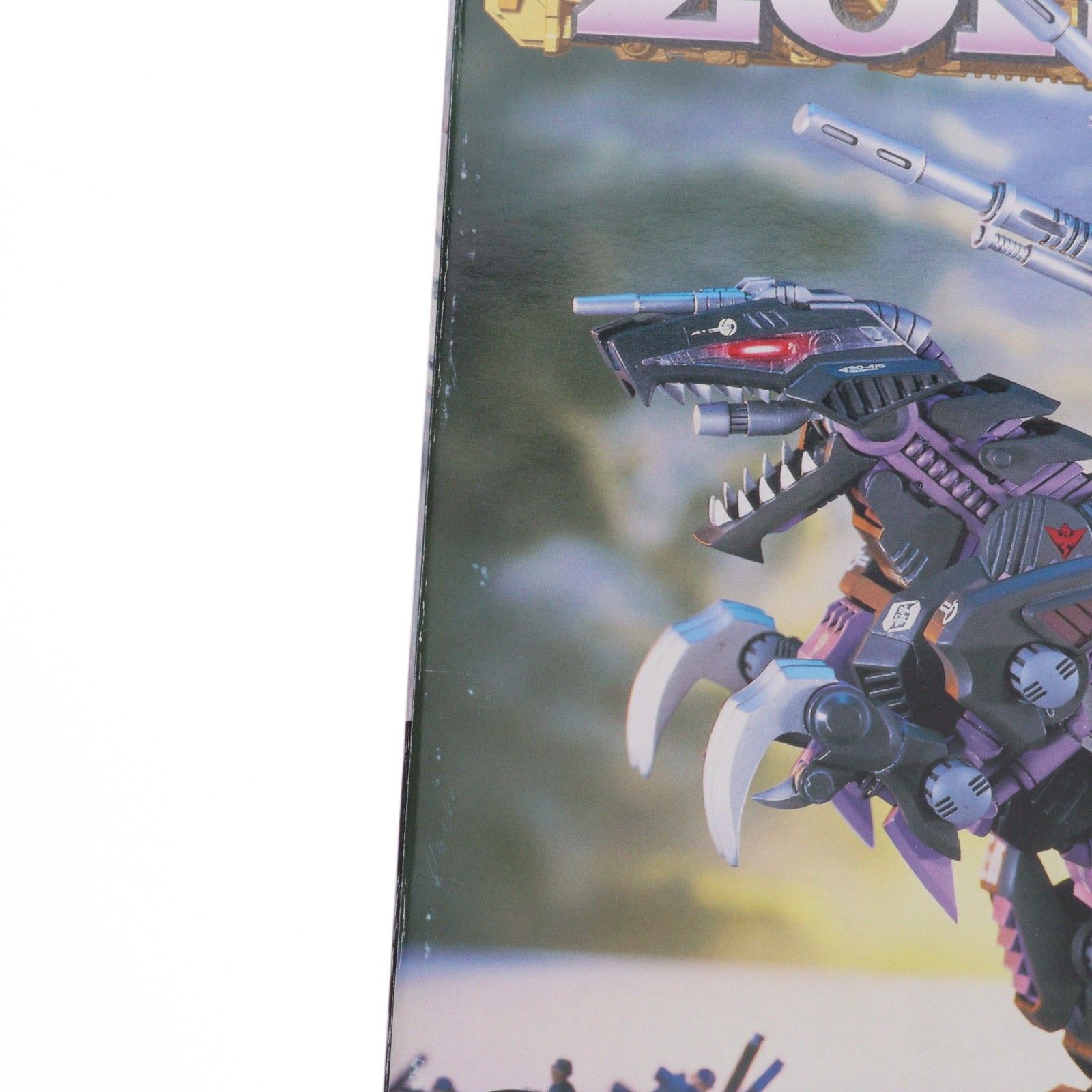 1/72 EZ-026 ジェノザウラー(ティラノサウルス型) ZOIDS(ゾイド