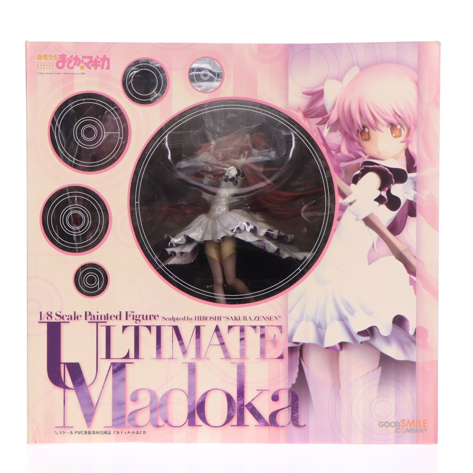 ANIPLEX+ Limited Akuma Homura Movie Puella Magi Madoka Magica [Nueva edición] Rebellion 1/8 Figura completa (PLUS-58) Aniplex