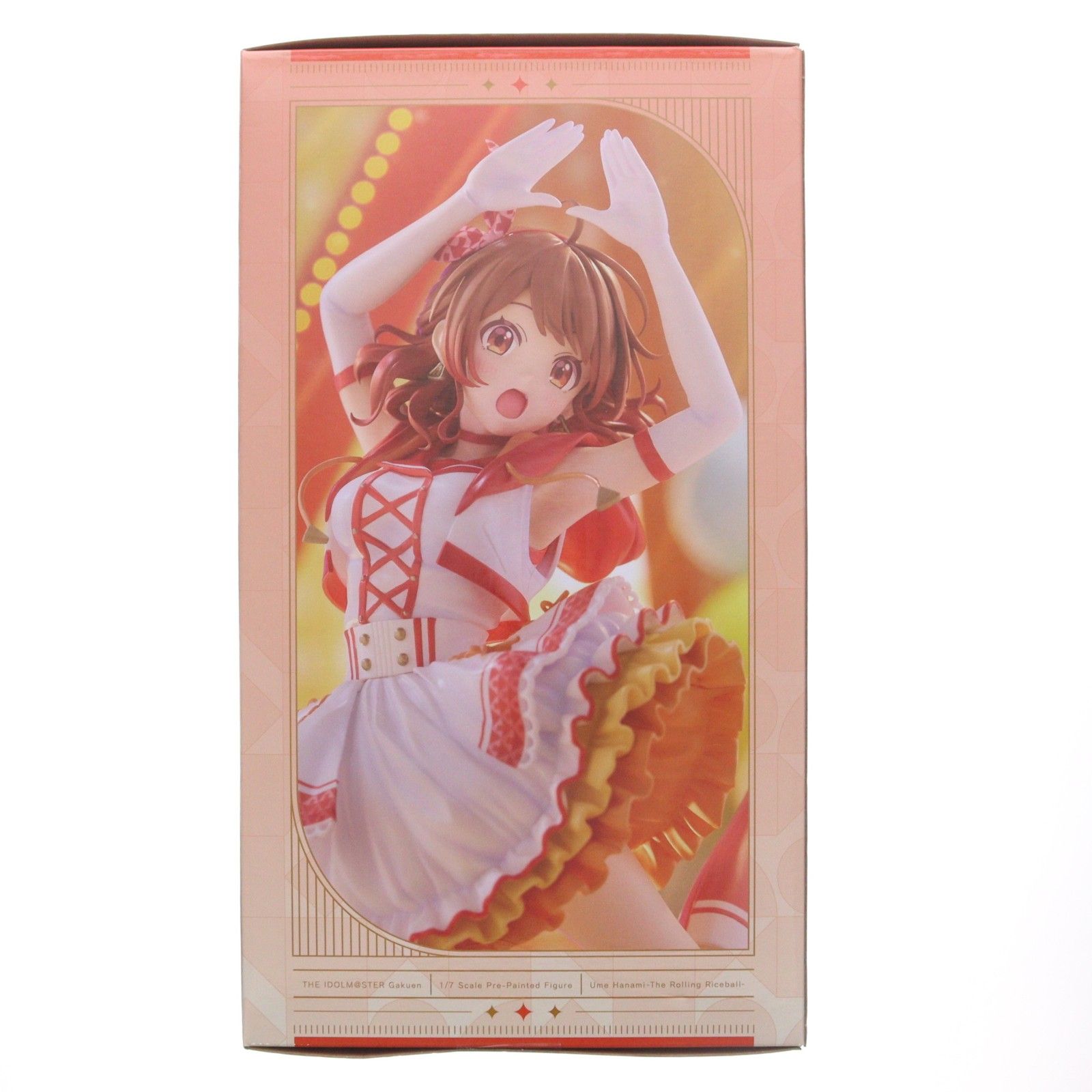 コトブキヤショップ限定特典付属 花海佑芽-The Rolling Riceball