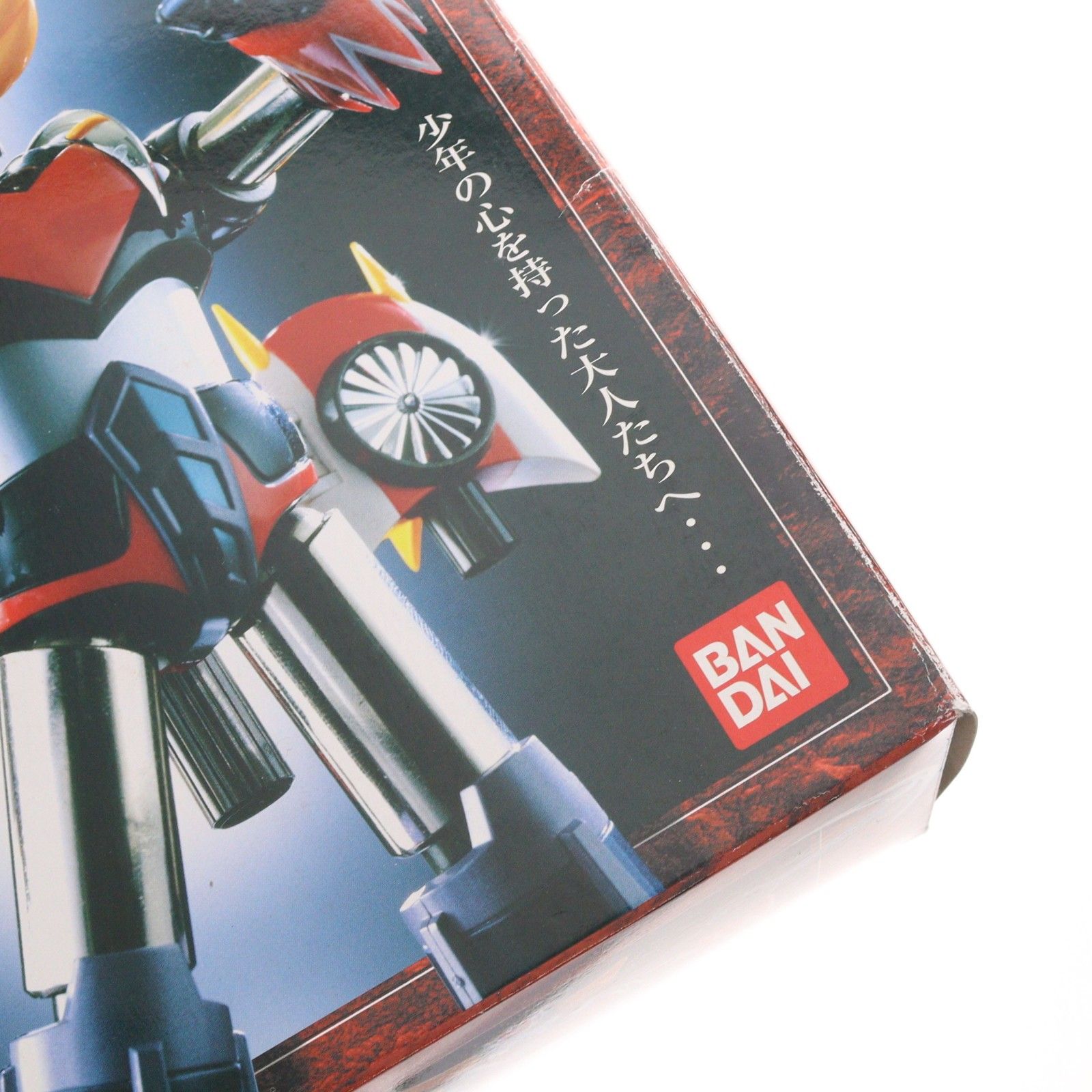 超合金魂 GX-04 UFOロボグレンダイザー 完成トイ バンダイ - メルカリ