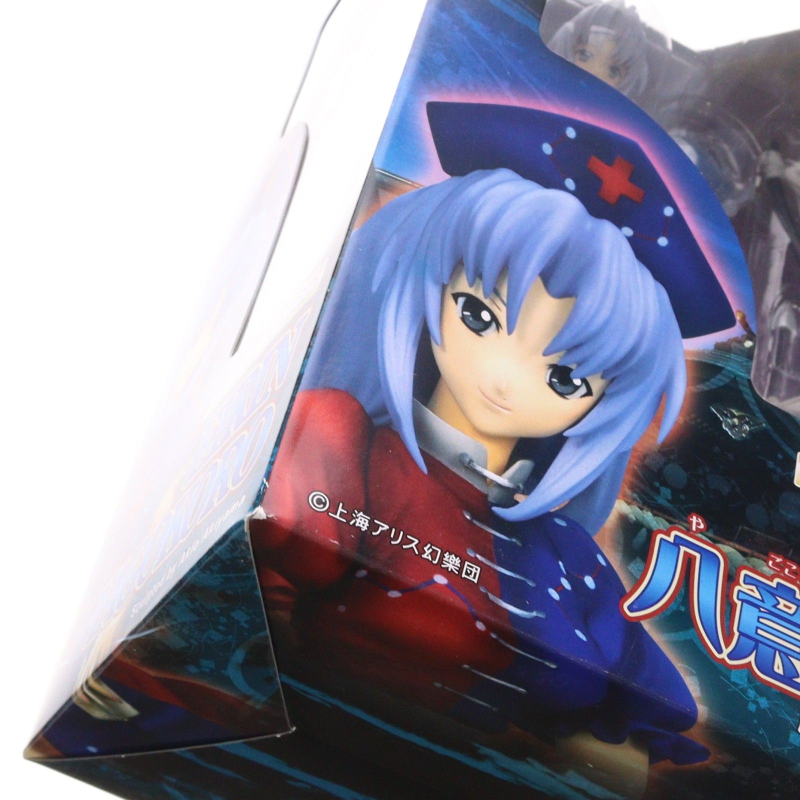 月の頭脳 八意永琳(やごころえいりん) 東方Project 1/8 完成品