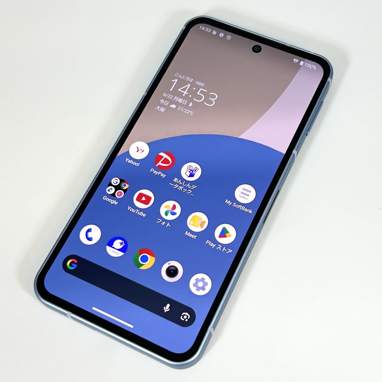 即配【美品】SBM◯ SHARP AQUOS sense9 128GB A405SH ブルー 電池良好
