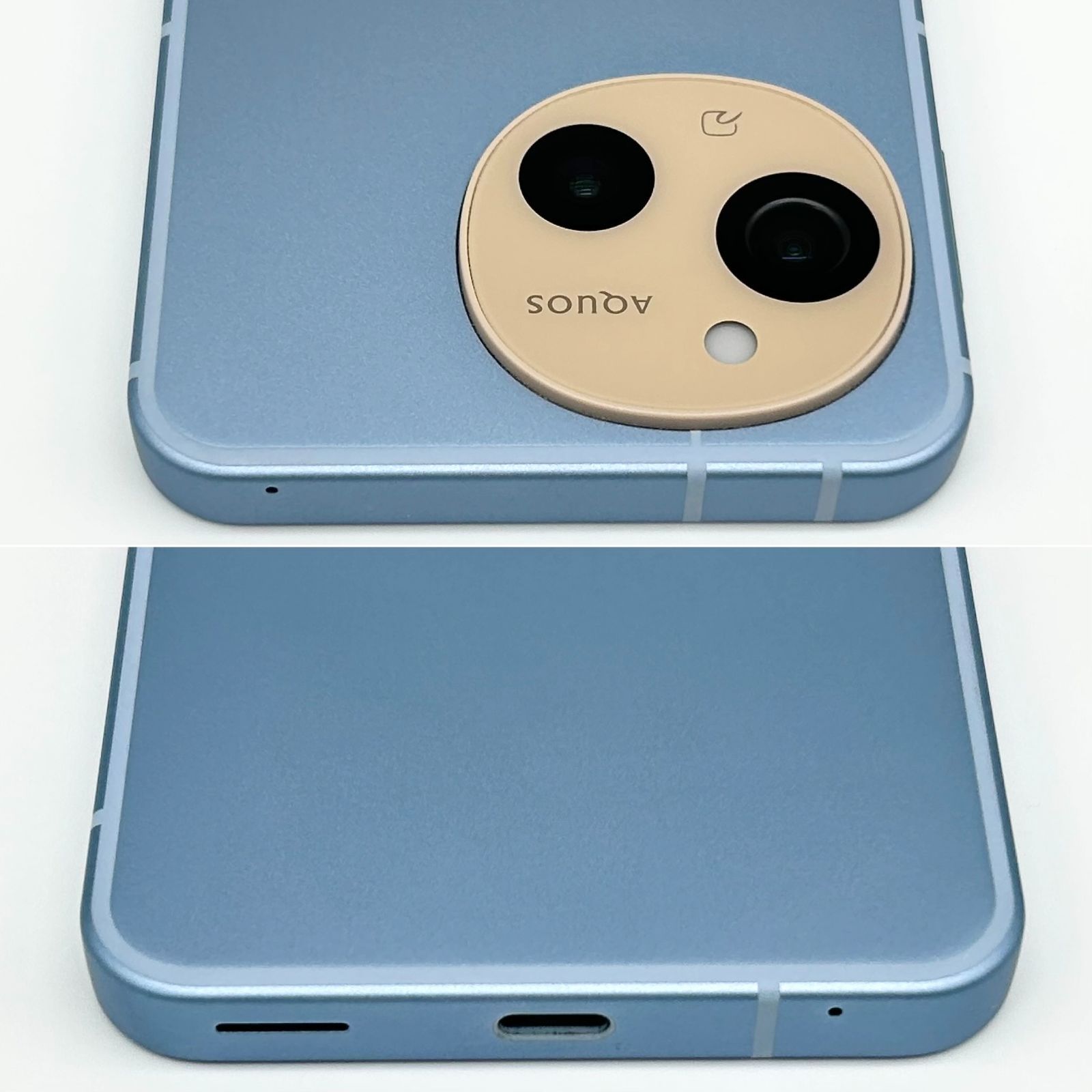 即配【美品】SBM◯ SHARP AQUOS sense9 128GB A405SH ブルー 電池良好