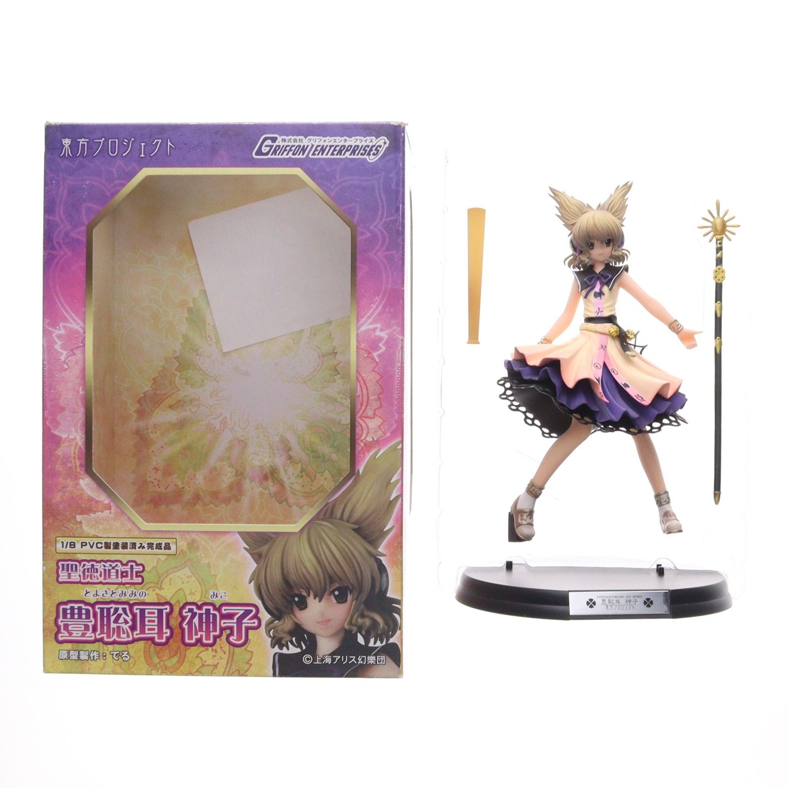 聖徳道士 豊聡耳神子(とよさとみみのみこ) 東方Project 1/8 完成品