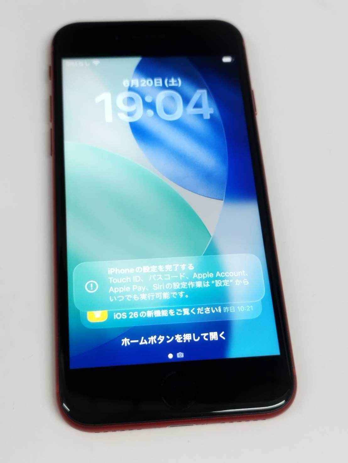 【SIMフリー】iPhone SE 第2世代/A2296/64GB/レッド〈MHGR3J/A〉(1)