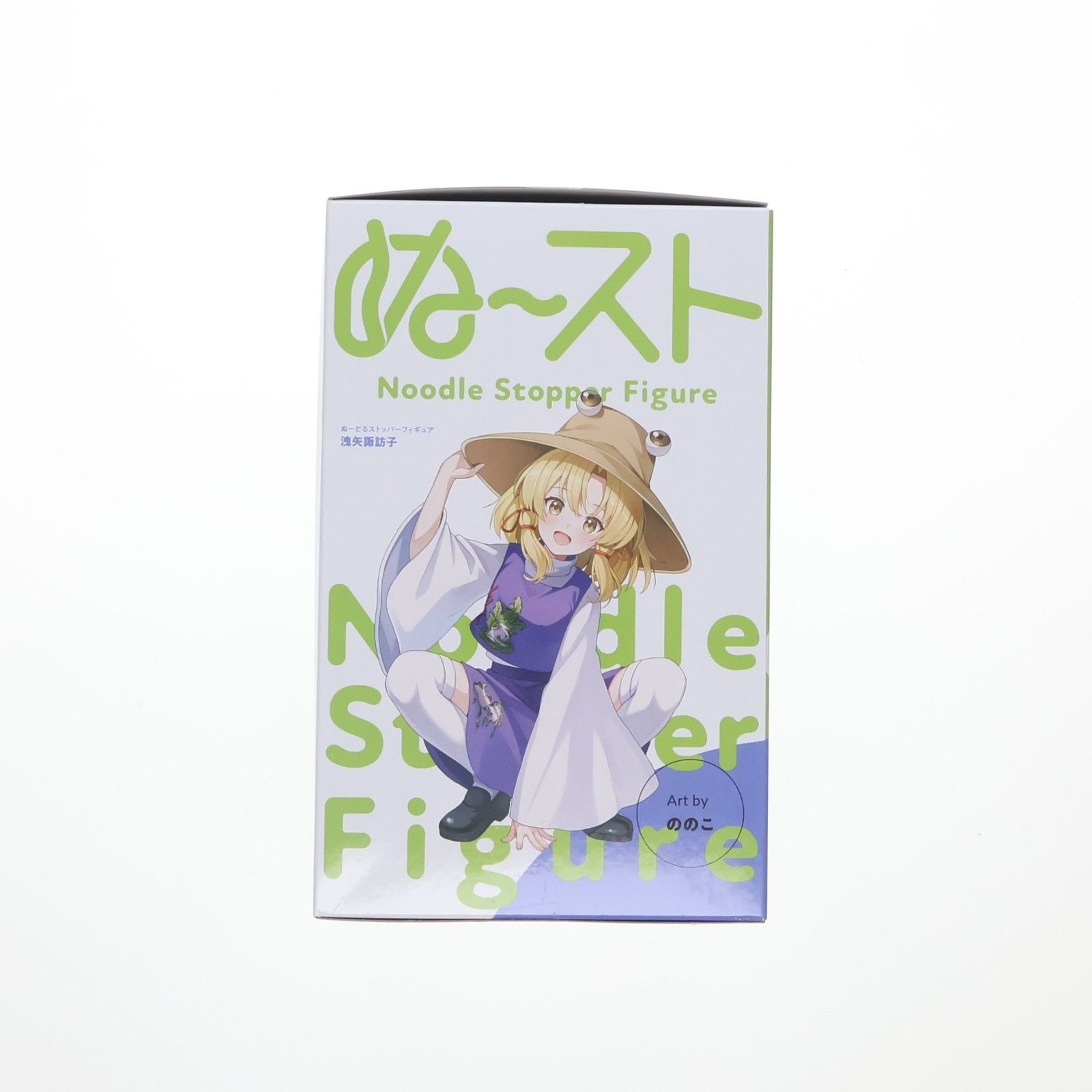 東方Project、洩矢諏訪子 洩矢諏訪子(もりやすわこ) 東方Project ぬーどるストッパーフィギュア