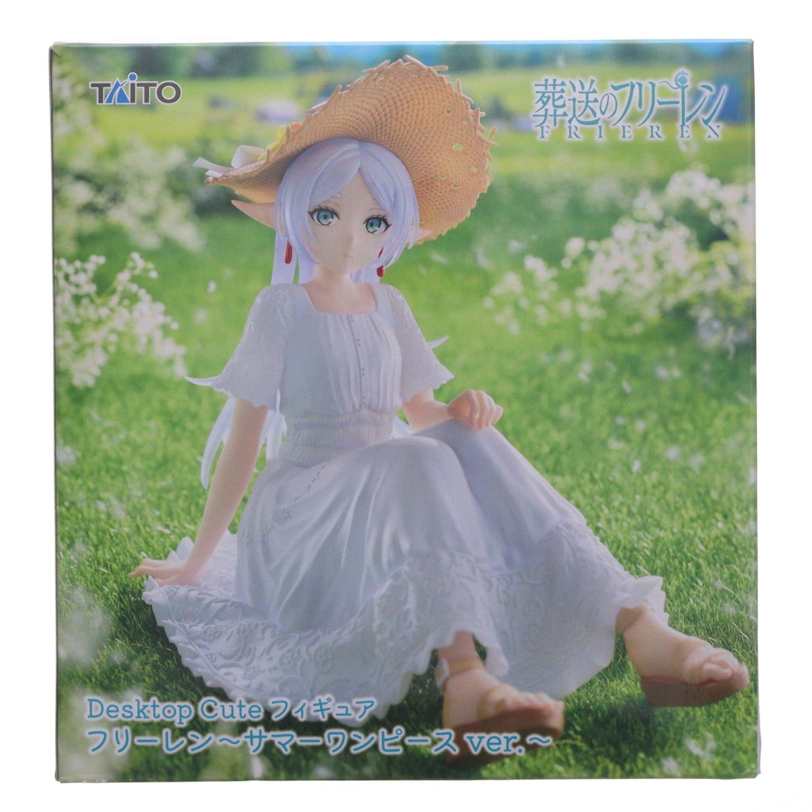 フリーレン 葬送のフリーレン Desktop Cute フィギュア フリーレン