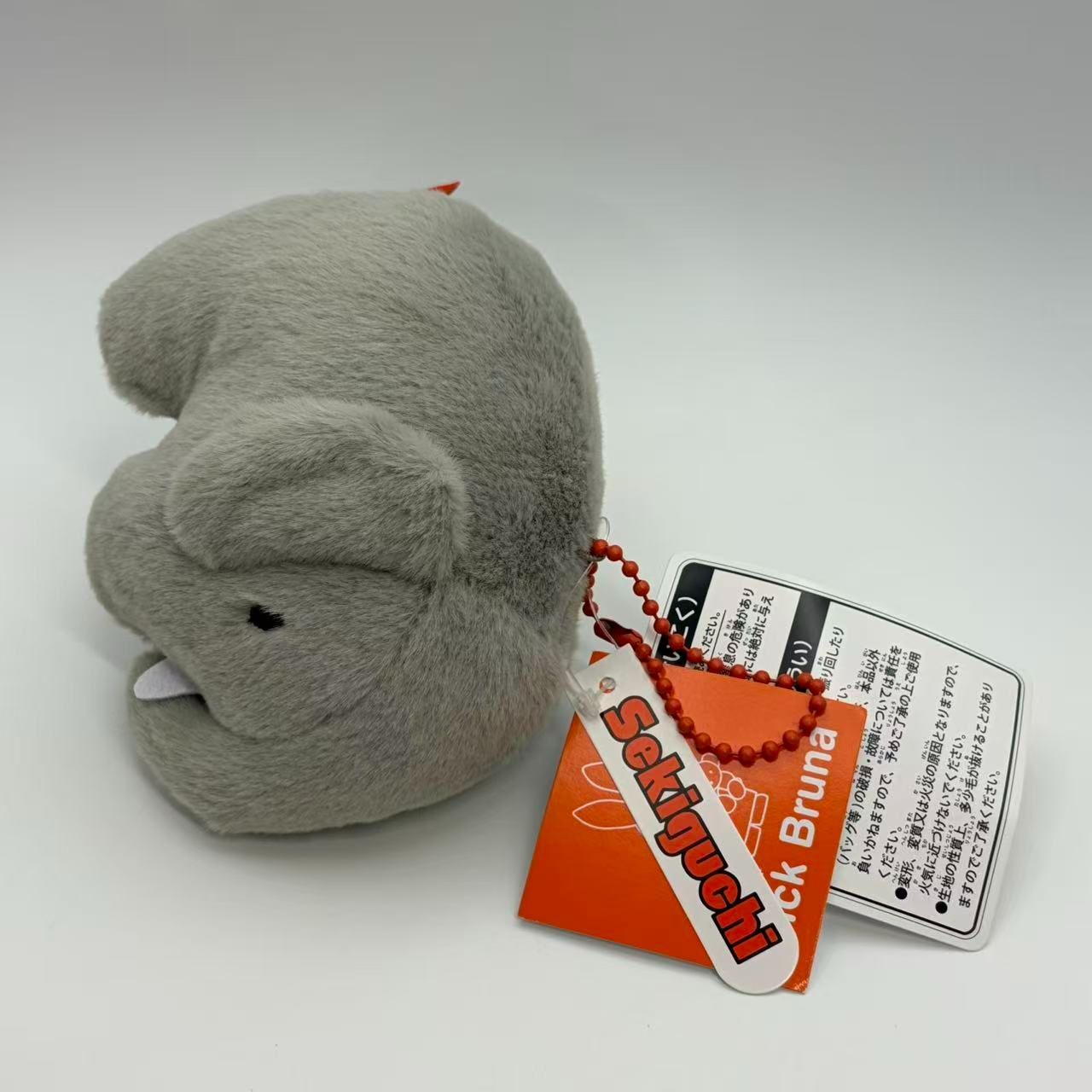セキグチ ミッフィー ふわりマスコット ゾウ Miffy ディックブルーナ