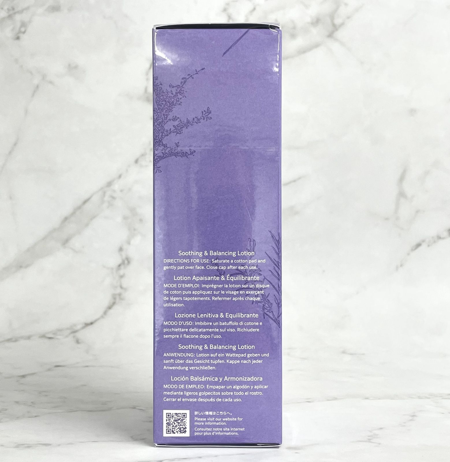 コスメデコルテ ヴィタ ドレーブ 150ml (化粧水) コスメデコルテ