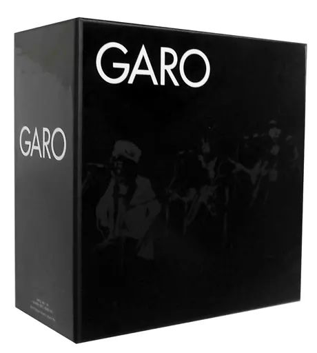 【中古】邦楽CD ガロ / GARO BOX
