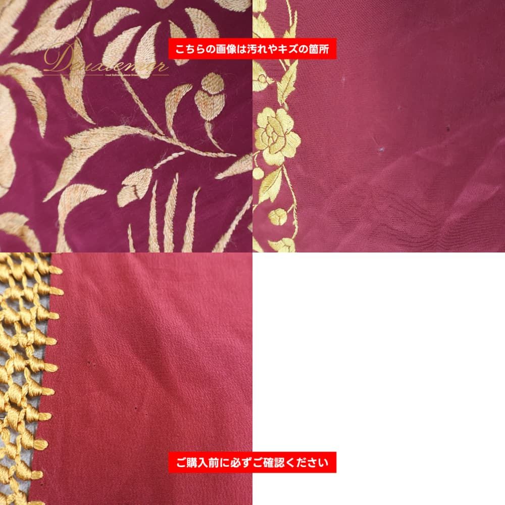 フラメンコ 衣装 マントン シージョ レッド系 ゴールド系 赤 金 刺繍