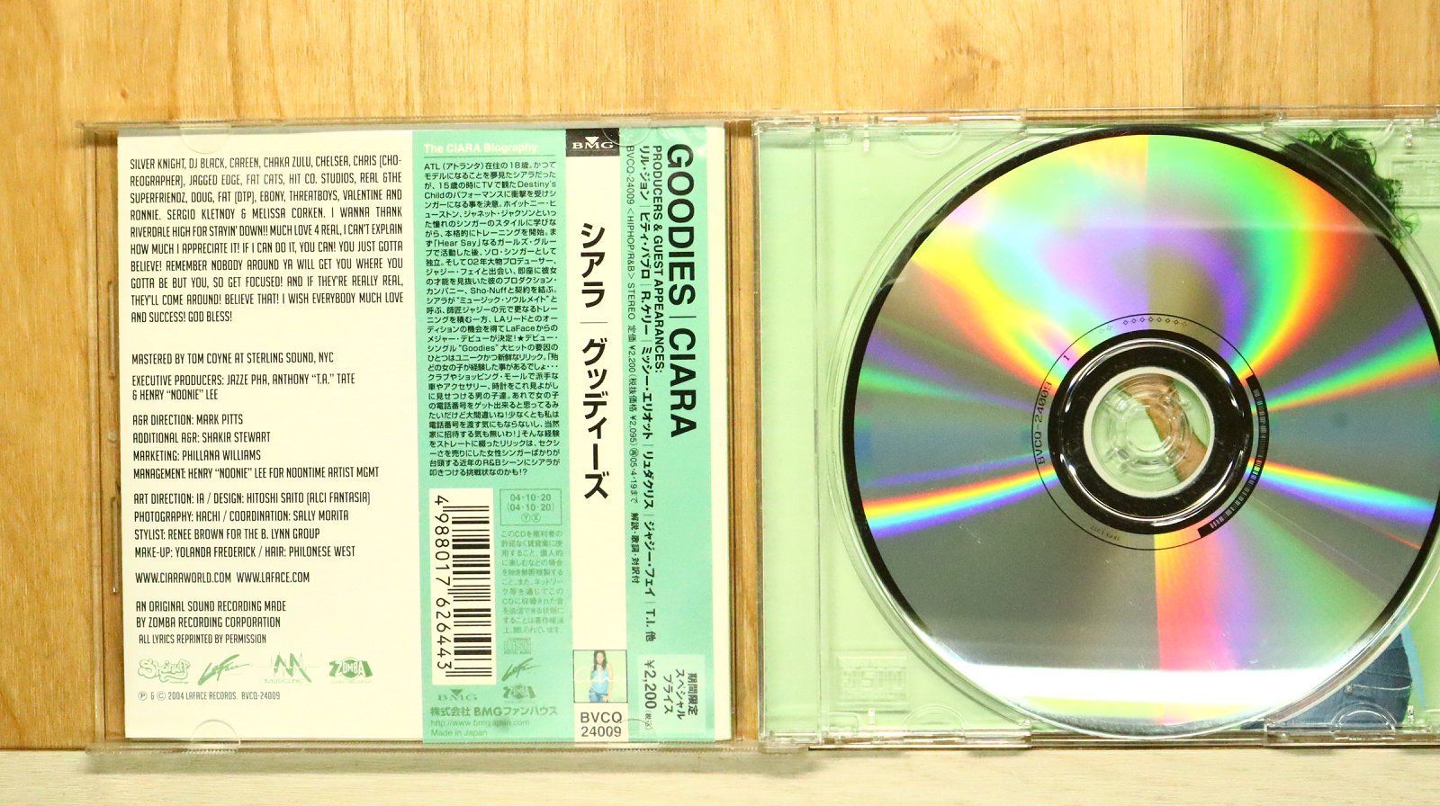 国内盤CD☆シアラ/Ciara□ グッディーズ 【BVCQ24009/4988017626443 