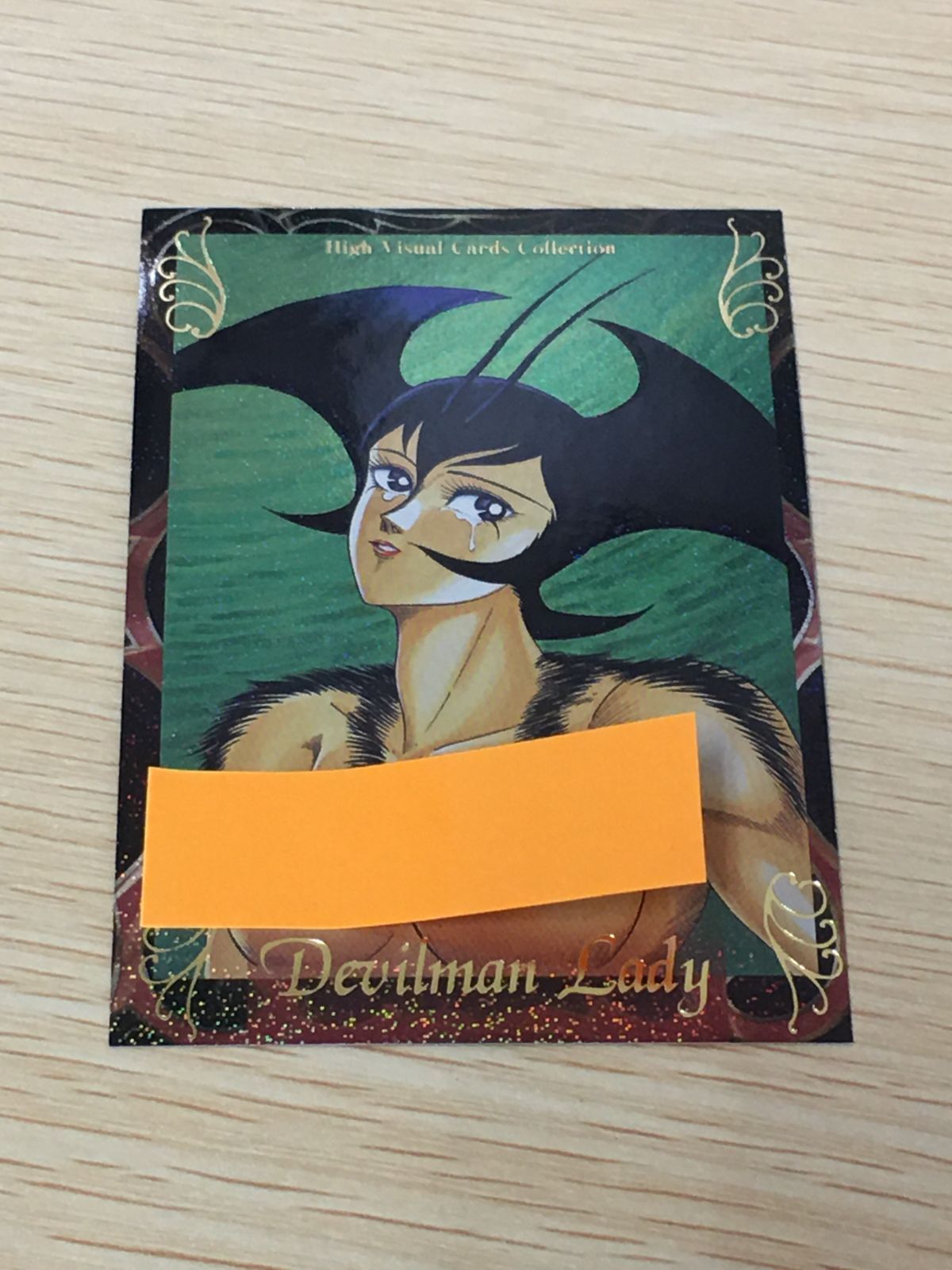 ux452 デビルマンレディー High Visual Cards Collection デビルマン