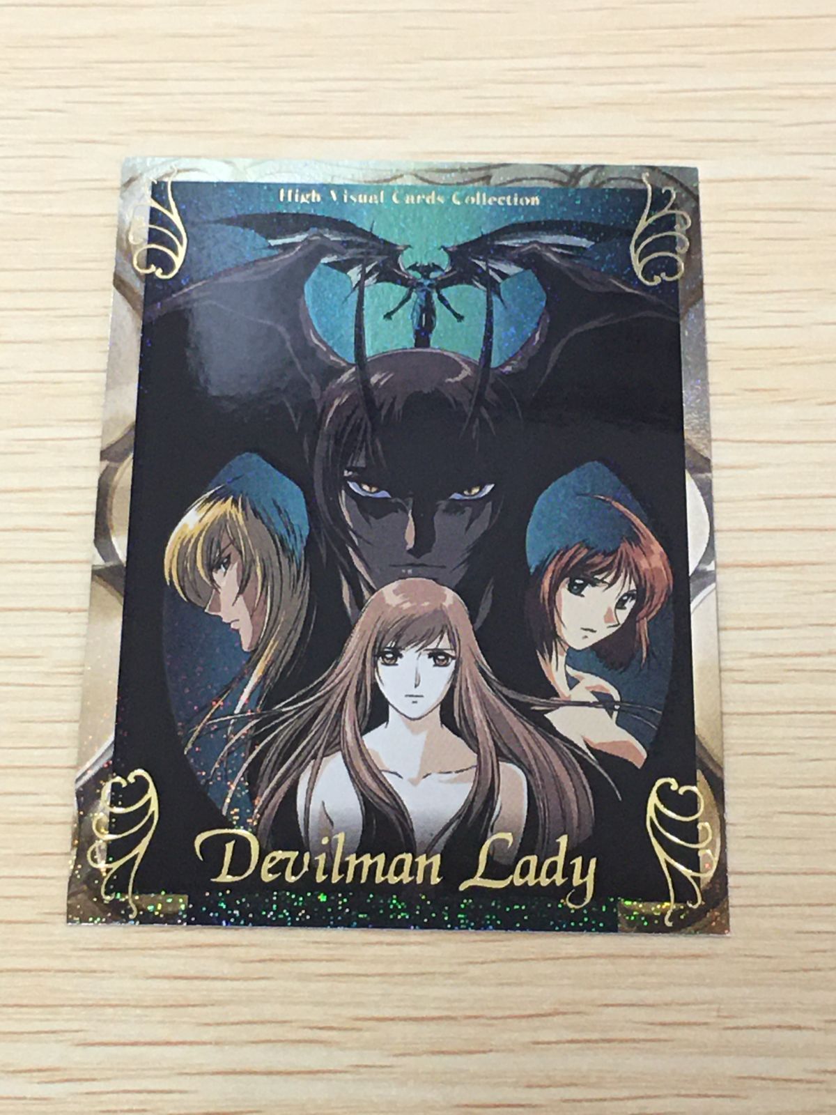 ux452 デビルマンレディー High Visual Cards Collection デビルマン