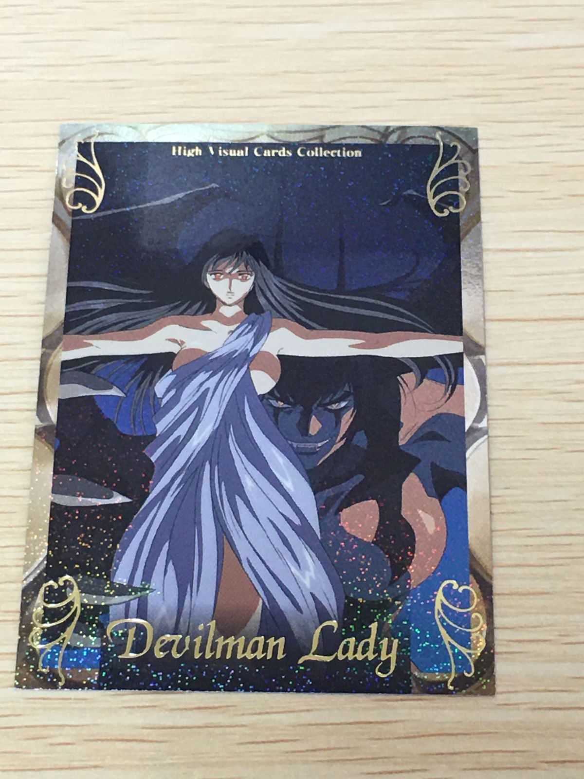 ux452 デビルマンレディー High Visual Cards Collection デビルマン