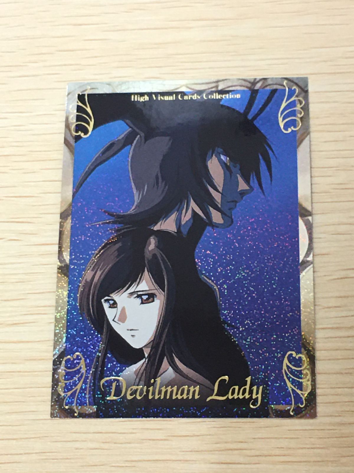 ux452 デビルマンレディー High Visual Cards Collection デビルマン