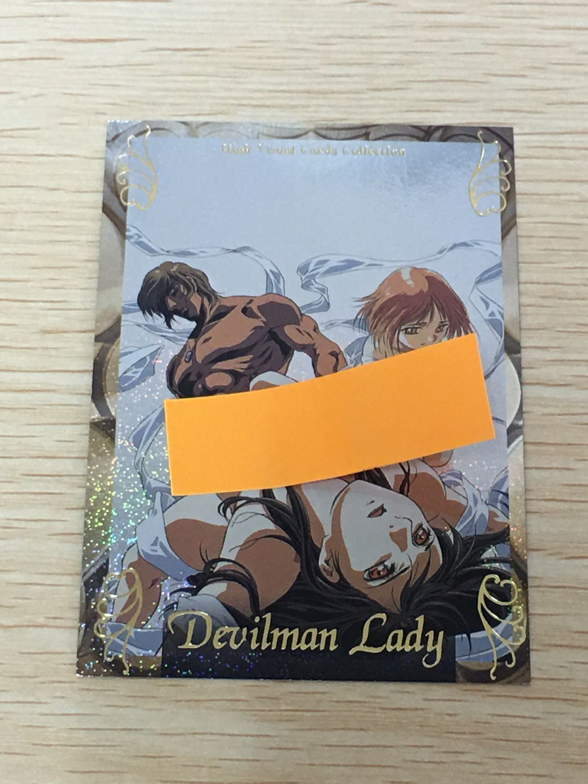 ux452 デビルマンレディー High Visual Cards Collection デビルマン