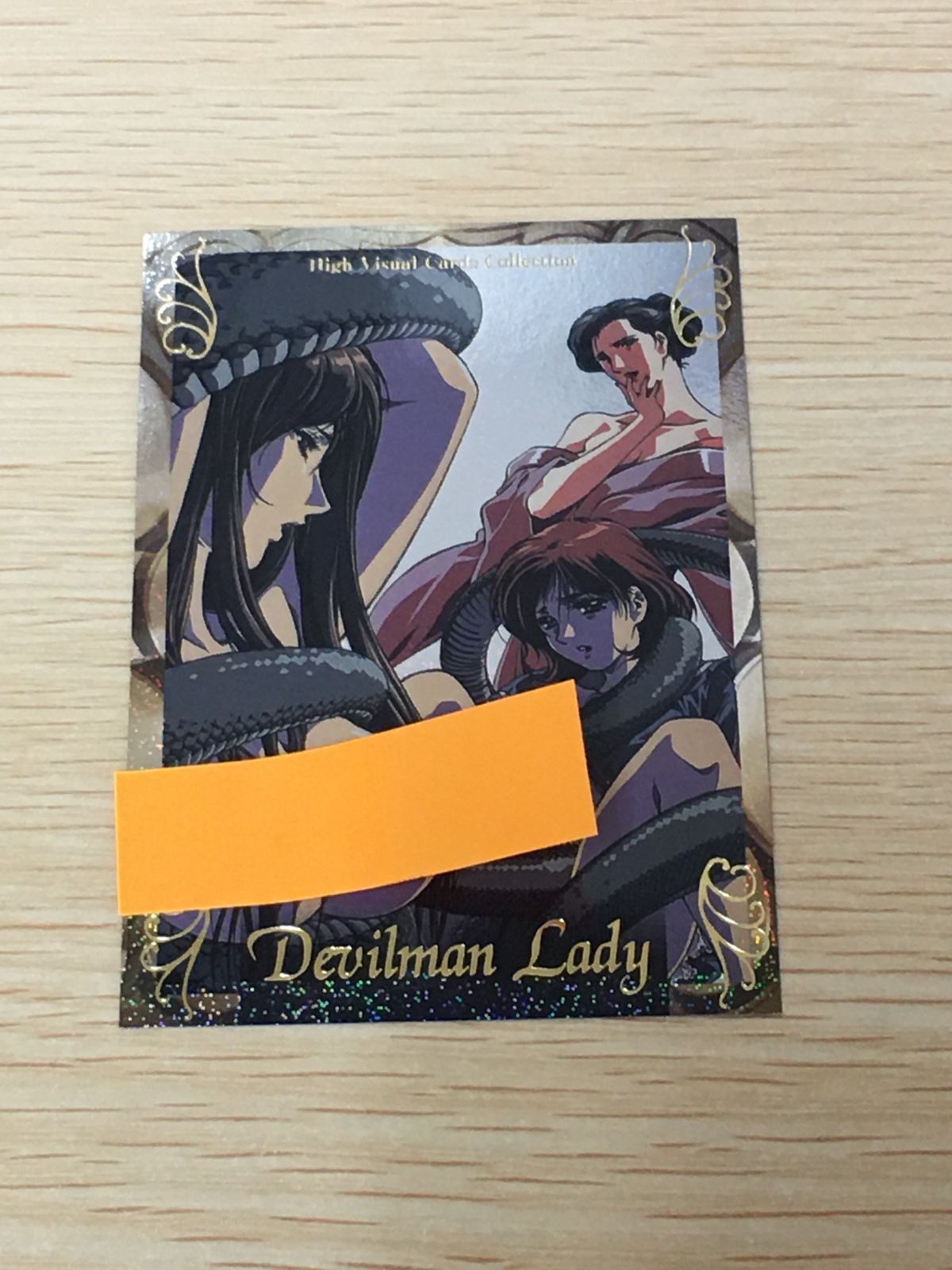 Devilman Lady トレーディングカード 　BOX Devilman Lady トレーディングカード BOX ux452 DEVILMAN LADY High