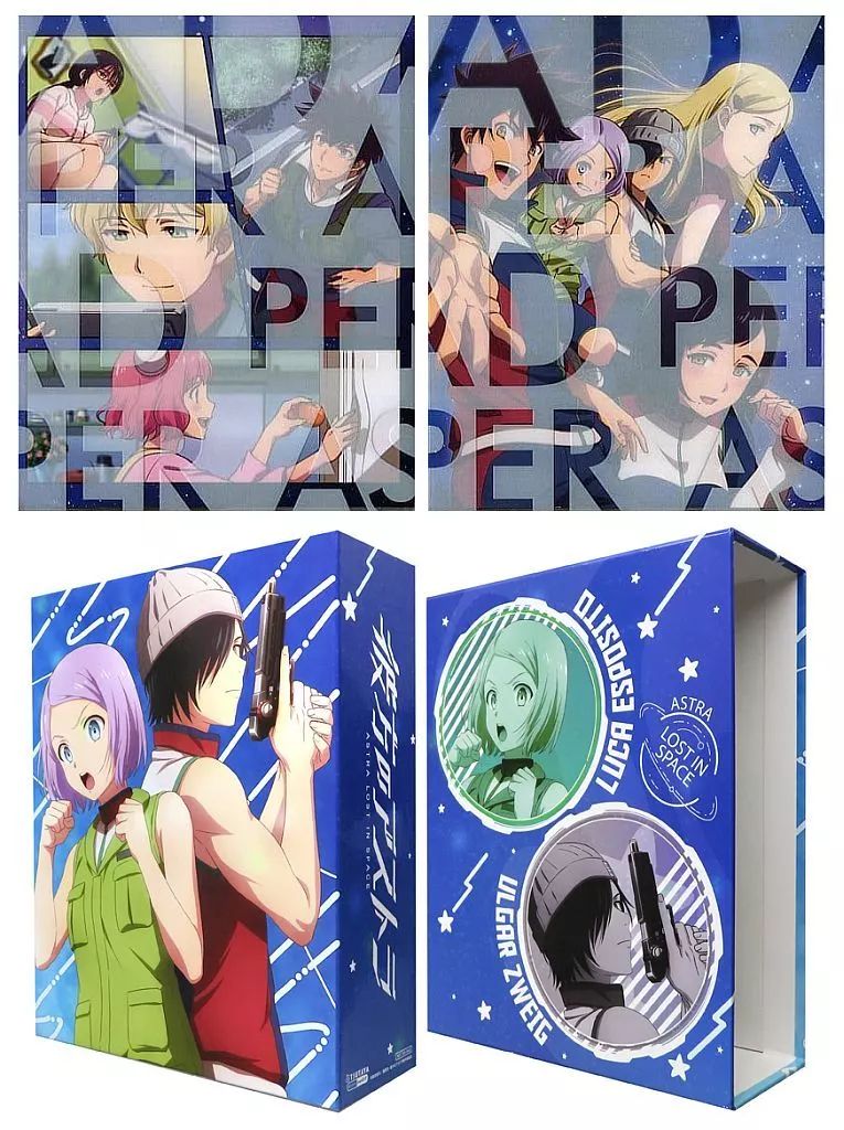 【中古】アニメBlu-ray Disc 彼方のアストラ Blu-ray BOX 初回生産版 上下巻セット(TSUTAYA上下巻収納BOX付き)
