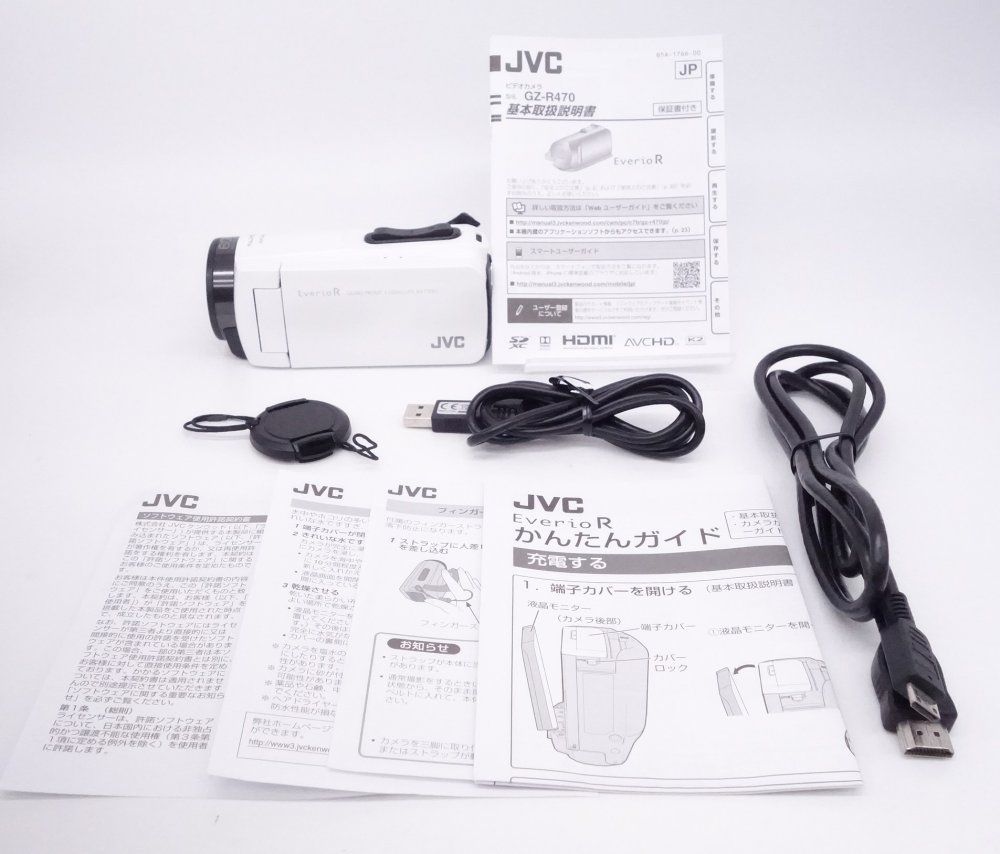 JVC KENWOOD JVC ビデオカメラ Everio R シャインホワイト GZ-R470-W [W2606042A]