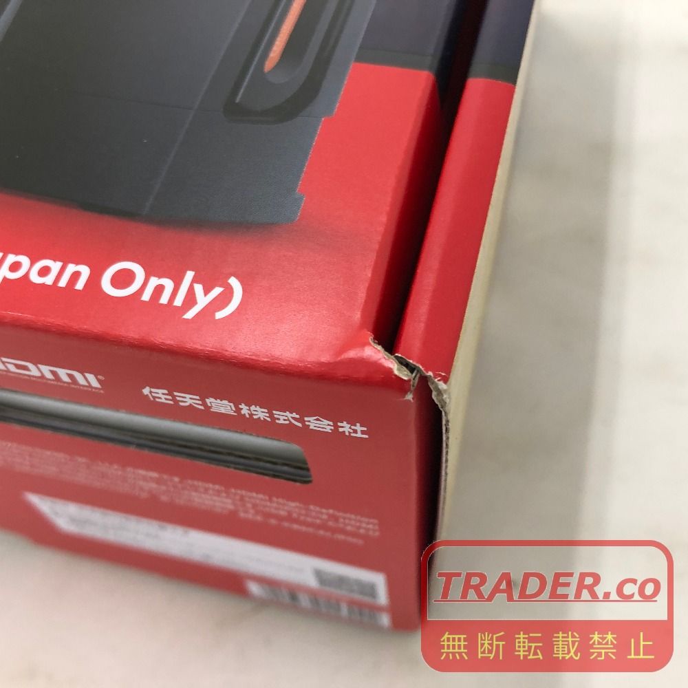 02w25465 Nintendo Switch2 ニンテンドースイッチ2 日本語・国内専用